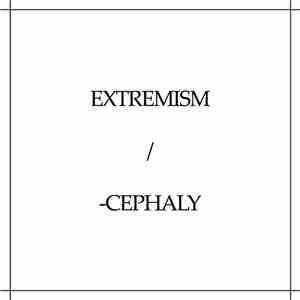 Pigeon Cadaver - Extremism / -Cephaly
