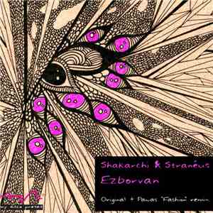 Shakarchi & Stranéus - Ezborvan