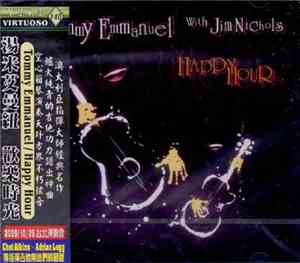 Tommy Emmanuel With Jim Nichols - Happy Hour