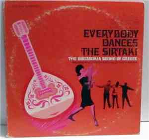 Akis Lymouris - Everybody Dances The Sirtaki