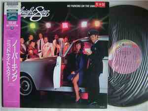 Midnight Star - No Parking On The Dance Floor
