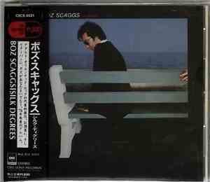 Boz Scaggs - Silk Degrees