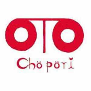 Cha Pari - Oto E.P.
