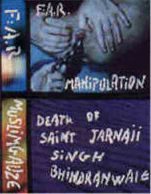 F:A.R. / Muslimgauze - Manipulation (Live Extracts) / Death Of Saint Jarnai ...