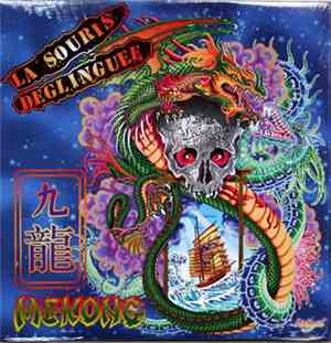 La Souris Déglinguée - Mekong