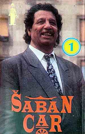 Šaban - Šaban Car 1 (Povratak Cara - Pesme Za Igru I Veselje)