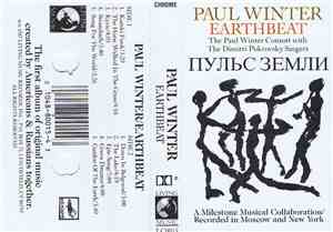 Paul Winter , The Paul Winter Consort With The Dimitri Pokrovsky Singers - Earthbeat