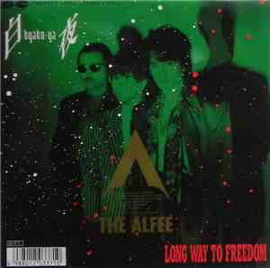 The ALFEE - 白夜 = Byaku-ya / Long Way To Freedom