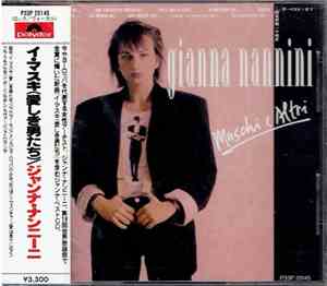 Gianna Nannini - Maschi E Altri