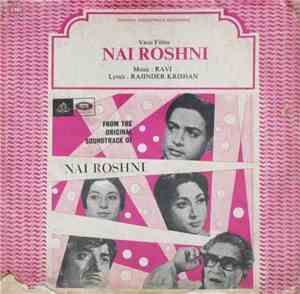Ravi, Rajinder Krishan - Nai Roshni