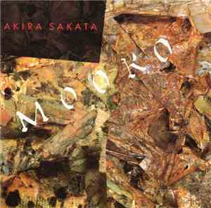 Akira Sakata - Mooko