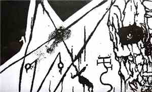 Mons Veneris / Voltaic Omen - Mons Veneris / Voltaic Omen
