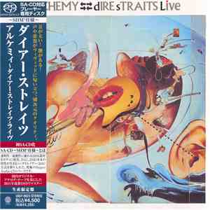 Dire Straits - Alchemy - Dire Straits Live