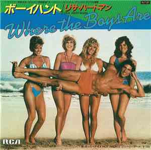 Lisa Hartman / Jude Cole - Where The Boys Are / Hot Nights