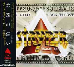 Stryper - In God We Trust