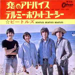 The Beatles - You're Going To Lose That Girl / Tell Me What You See