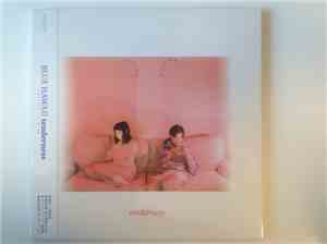 Blue Hawaii  - Tenderness