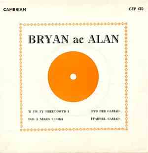 Bryan Ac Alan - Bryan Ac Alan