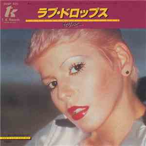 Celi Bee - Love Drops / Can't Let You Go