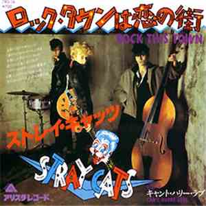 Stray Cats - Rock This Town