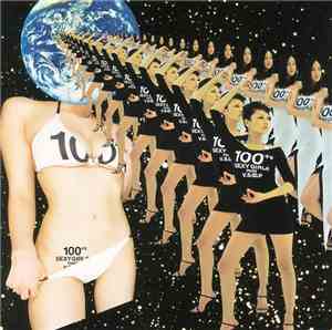 煩悩ガールズ = 100⁺⁸ Sexy Girls From V.S.O.O.P - い・け・な・い ルージュマジック