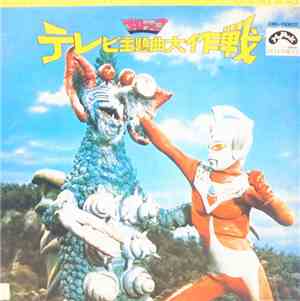 みすず児童合唱団, レインボー児童合唱団 - ちびっこテレビ主題曲大作戦