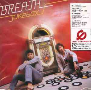 Breath  - Jukebox