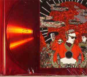 Distal - Retrograde Space Opera
