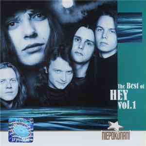 Hey  - The Best Of Hey Vol.1