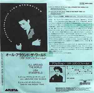 Lisa Stansfield - All Around The World / This Is The Right Time