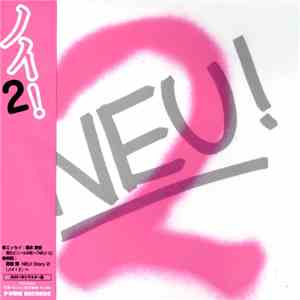 Neu! - Neu! 2