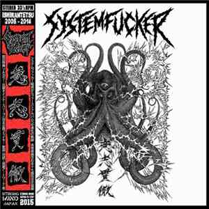 System Fucker - Ishikantetsu