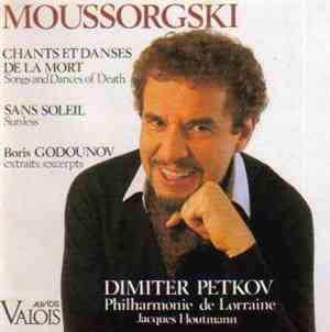 Dimiter Petkov - Moussorgski