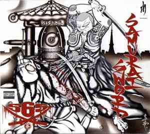 565 - Samurai Sword