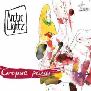 Arctic Lightz - Старые раны