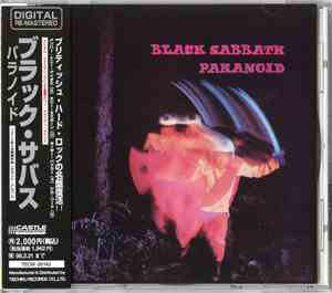 Black Sabbath - Paranoid