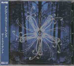 Unearthly Trance - The Trident