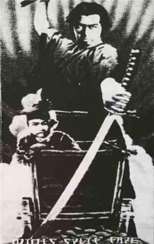 Kid Tenia 13 / European Manhood - Idiots Split Tape