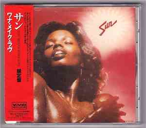 Sun  - Wanna Make Love