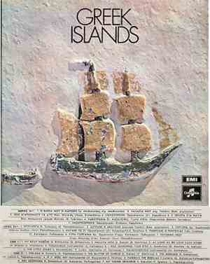 Unknown Artist - Greek Islands
