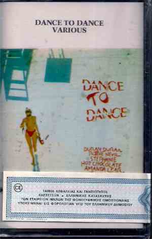 Various - Dance To Dance