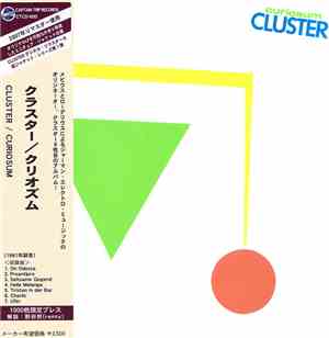 Cluster - Curiosum