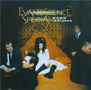 Evanescence - Special