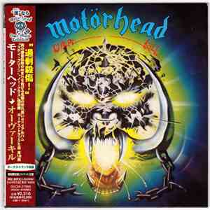 Motörhead - Overkill