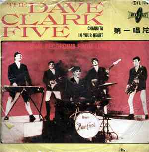 The Dave Clark Five - The Dave Clark Five