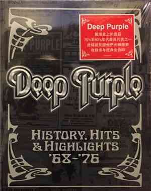 Deep Purple - History, Hits & Highlights '68 - '76
