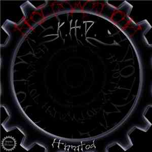 K.H.D. - Hirntod