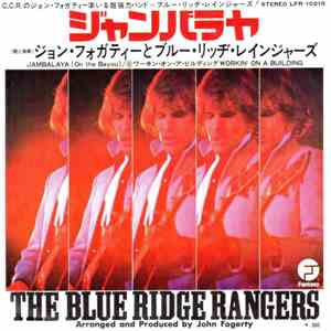 The Blue Ridge Rangers - Jambalaya (On The Bayou)
