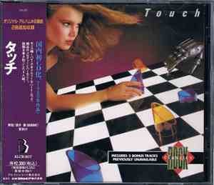 Touch  - Touch