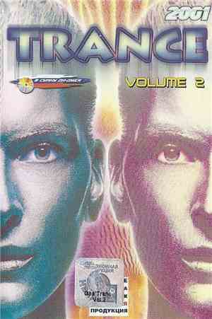 Various - Trance Volume 2
